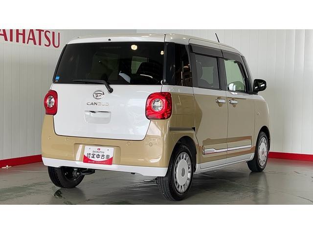 ムーヴキャンバスストライプスＧターボ純正１０インチナビ　ドラレコ　バックカメラ　ＬＥＤヘッドランプ　両側パワースライドドア　クルーズコントロール　アイドリングストップ　オートエアコン　スマートキー　衝突被害軽減システム（茨城県）の中古車