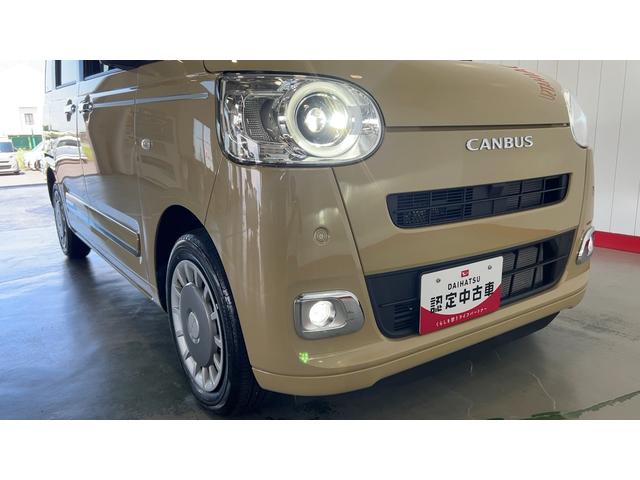 ムーヴキャンバスセオリーＧ純正１０インチナビ　ドラレコ　バックカメラ　ＬＥＤヘッドランプ　両側パワースライドドア　アイドリングストップ　オートエアコン　スマートキー　衝突被害軽減システム（茨城県）の中古車