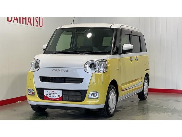ムーヴキャンバスストライプスＧ純正１０インチナビ　ドラレコ　バックカメラ　ＬＥＤヘッドランプ　両側パワースライドドア　アイドリングストップ　オートエアコン　スマートキー　衝突被害軽減システム（茨城県）の中古車