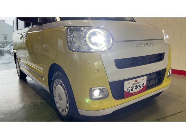 ムーヴキャンバスストライプスＧ純正１０インチナビ　ドラレコ　バックカメラ　ＬＥＤヘッドランプ　両側パワースライドドア　アイドリングストップ　オートエアコン　スマートキー　衝突被害軽減システム（茨城県）の中古車