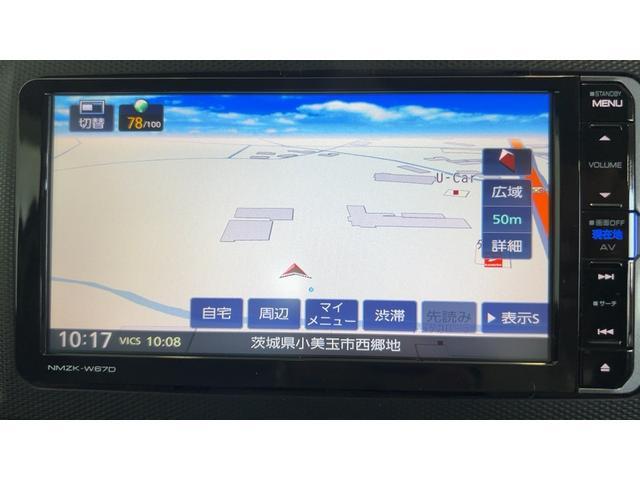 ミライースＧ　ＳＡIII純正ナビ　ドラレコ　バックカメラ　ＬＥＤヘッドランプ　スマートキー　アイドリングストップ　オートエアコン　シートヒーター　１４インチアルミホイール　衝突被害軽減システム（茨城県）の中古車