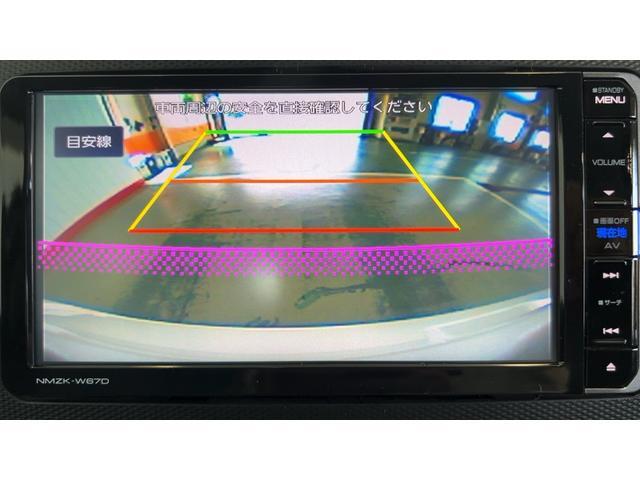 ミライースＧ　ＳＡIII純正ナビ　ドラレコ　バックカメラ　ＬＥＤヘッドランプ　スマートキー　アイドリングストップ　オートエアコン　シートヒーター　１４インチアルミホイール　衝突被害軽減システム（茨城県）の中古車