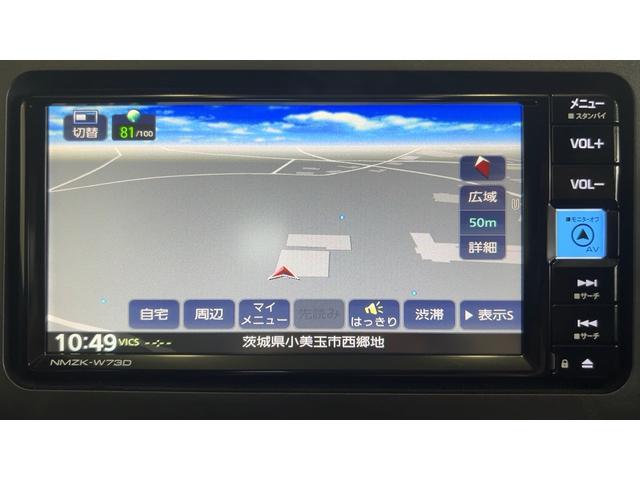 タフトＧ　クロムベンチャー純正ナビ　パノラマモニター　スマートキー　ＬＥＤヘッドランプ　オートエアコン　アイドリングストップ　シートヒーター　電動格納式ドアミラー　１５インチアルミホイール　衝突被害軽減システム（茨城県）の中古車
