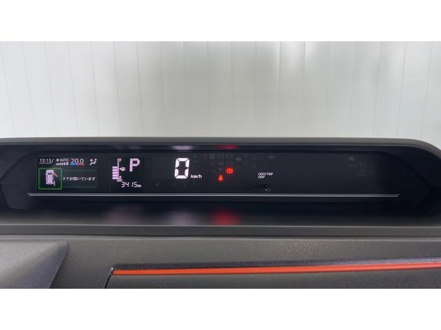 タントファンクロスアイドリングストップ　ＬＥＤヘッドランプ　両側パワースライドドア　オートエアコン　シートヒーター　スマートキー　１４インチアルミホイール　衝突被害軽減システム（茨城県）の中古車