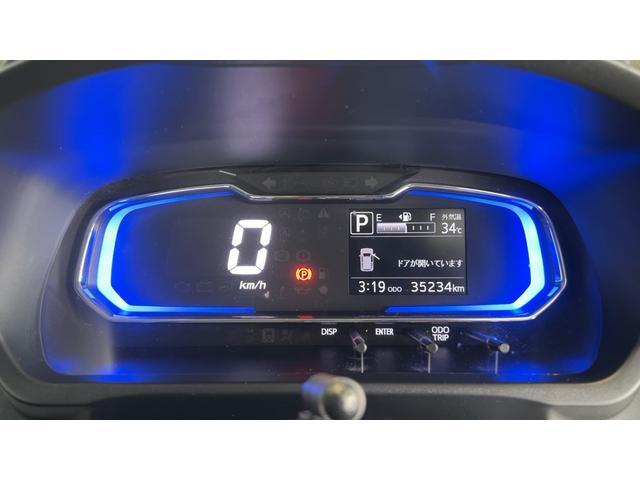 ミライースＸリミテッド　ＳＡIII純正ナビ　ドラレコ　バックカメラ　ＬＥＤヘッドランプ　フォグランプ　キーレスエントリー　アイドリングストップ　電動格納式ドアミラー　衝突被害軽減システム（茨城県）の中古車