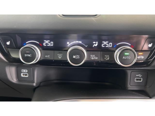 ヴェゼルｅ：ＨＥＶ　Ｚ純正ナビ　ドラレコ　バックカメラ　ＬＥＤヘッドランプ　１８インチアルミホイール　オートエアコン　シートヒーター　スマートキー　衝突被害軽減システム　クルーズコントロール（茨城県）の中古車