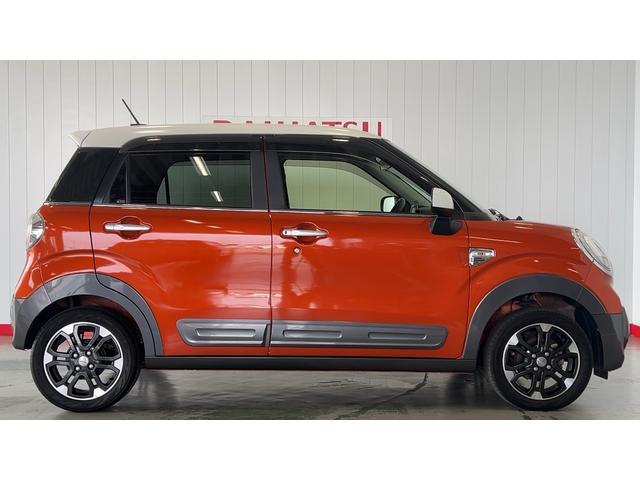 キャストアクティバＧ　ＳＡII（茨城県）の中古車
