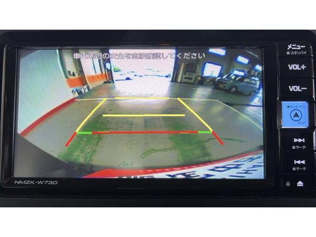 タントＸ　エコアイドル非装着車純正ナビ　バックカメラ　ＬＥＤヘッドランプ　左側パワースライドドア　オートエアコン　シートヒーター　スマートキー　衝突被害軽減システム　電動格納式ドアミラー（茨城県）の中古車