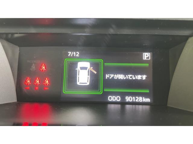 トールカスタムＧ　ＳＡII９インチナビ　ドラレコ　パノラマモニター　両側パワースライドドア　ＬＥＤヘッドランプ　オートエアコン　アイドリングストップ　クルーズコントロール　１４インチアルミホイール　衝突被害軽減システム（茨城県）の中古車