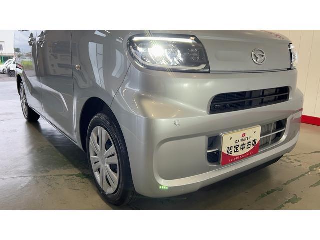 タントＬアイドリングストップ　ＬＥＤヘッドランプ　オートエアコン　スマートキー　電動格納式ドアミラー　衝突被害軽減システム（茨城県）の中古車