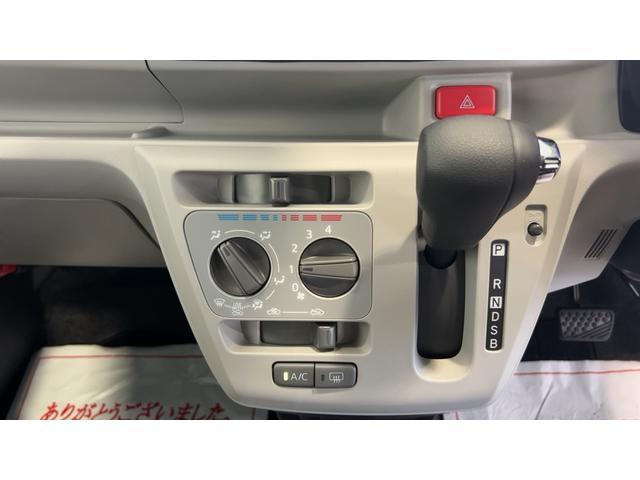 ミライースX SAIIIアイドリングストップ LEDヘッドランプ キーレスエントリー 衝突被害軽減システム 横滑り防止機構 電動格納式ドアミラー(茨城県)の中古車