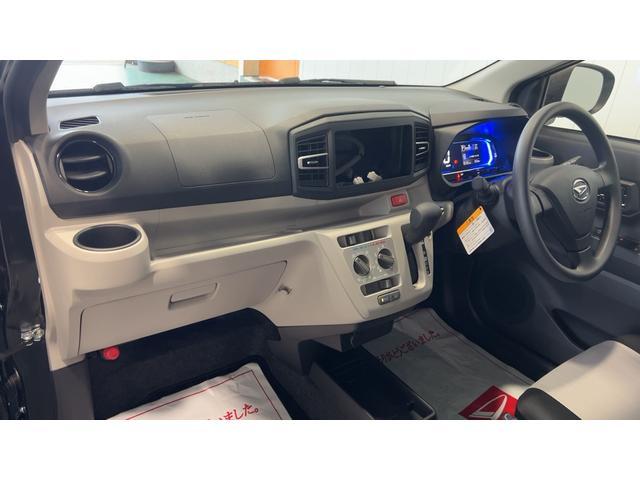 ミライースX SAIIIアイドリングストップ LEDヘッドランプ キーレスエントリー 衝突被害軽減システム 横滑り防止機構 電動格納式ドアミラー(茨城県)の中古車