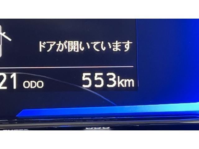 ミライースX SAIIIアイドリングストップ LEDヘッドランプ キーレスエントリー 衝突被害軽減システム 横滑り防止機構 電動格納式ドアミラー(茨城県)の中古車