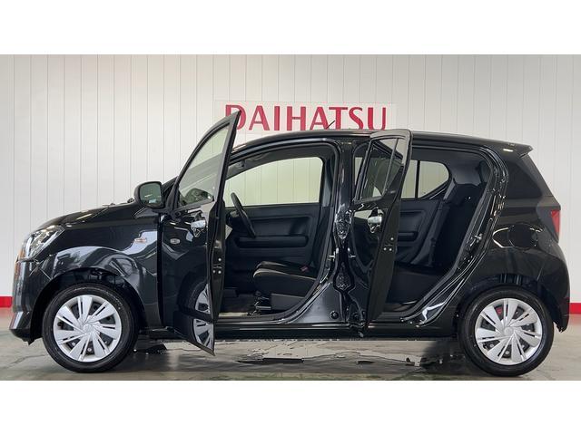 ミライースX SAIIIアイドリングストップ LEDヘッドランプ キーレスエントリー 衝突被害軽減システム 横滑り防止機構 電動格納式ドアミラー(茨城県)の中古車