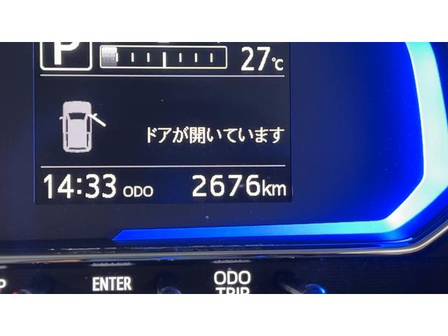 ミライースＸ　ＳＡIIIアイドリングストップ　ＬＥＤヘッドランプ　キーレスエントリー　衝突被害軽減システム　横滑り防止機構　電動格納式ドアミラー（茨城県）の中古車