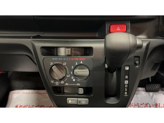 ミライースＬ　ＳＡIIIアイドリングストップ　キーレスエントリー　衝突被害軽減システム　横滑り防止機構（茨城県）の中古車