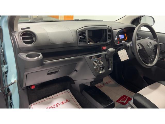 ミライースＬ　ＳＡIIIアイドリングストップ　キーレスエントリー　衝突被害軽減システム　横滑り防止機構（茨城県）の中古車