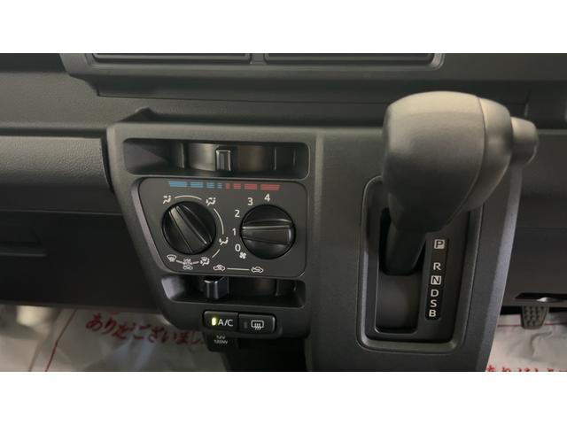 ハイゼットカーゴデラックスアイドリングストップ　キーレスエントリー　ＣＶＴ　衝突被害軽減システム　エアコン　パワステ　運転席＆助手席パワーウインドウ　ＡＭ／ＦＭラジオ（茨城県）の中古車