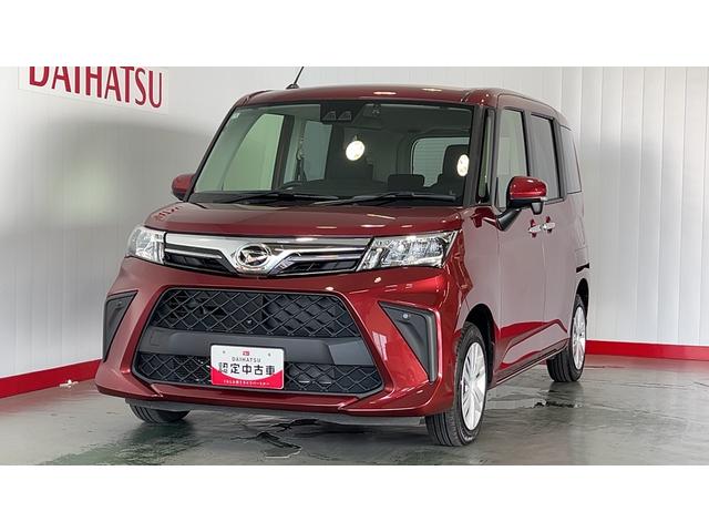 トールＧ純正９インチナビ　ドラレコ　パノラマモニター　両側パワースライドドア　ＬＥＤヘッドランプ　オートエアコン　アイドリングストップ　スマートキー　衝突被害軽減システム（茨城県）の中古車