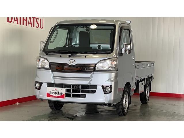 ハイゼットトラックエクストラ　４ＷＤ５速マニュアル　社外ナビ　ドラレコ　キーレスエントリー　エアコン　パワステ　パワーウインドウ　センターデフロック　作業灯（茨城県）の中古車