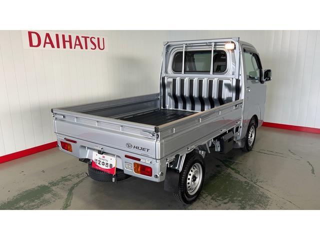 ハイゼットトラックエクストラ　４ＷＤ５速マニュアル　社外ナビ　ドラレコ　キーレスエントリー　エアコン　パワステ　パワーウインドウ　センターデフロック　作業灯（茨城県）の中古車