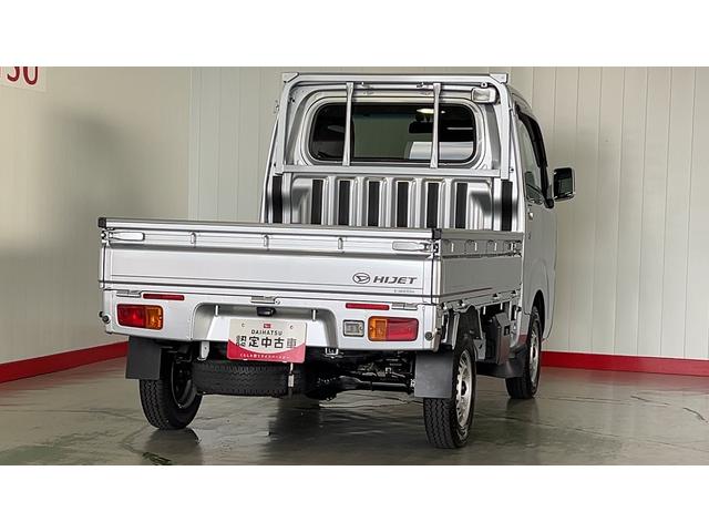 ハイゼットトラックエクストラ　４ＷＤ５速マニュアル　社外ナビ　ドラレコ　キーレスエントリー　エアコン　パワステ　パワーウインドウ　センターデフロック　作業灯（茨城県）の中古車
