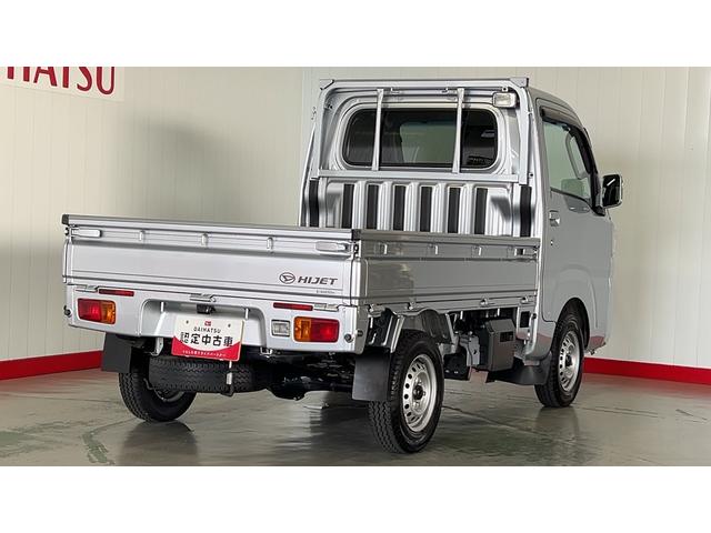ハイゼットトラックエクストラ　４ＷＤ５速マニュアル　社外ナビ　ドラレコ　キーレスエントリー　エアコン　パワステ　パワーウインドウ　センターデフロック　作業灯（茨城県）の中古車