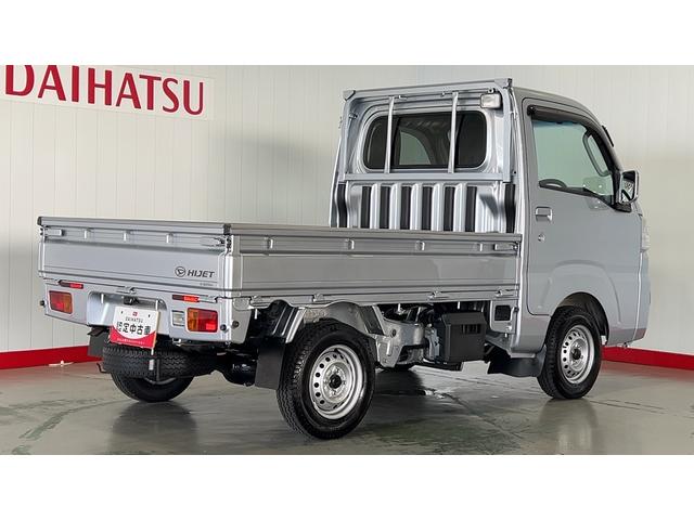 ハイゼットトラックエクストラ　４ＷＤ５速マニュアル　社外ナビ　ドラレコ　キーレスエントリー　エアコン　パワステ　パワーウインドウ　センターデフロック　作業灯（茨城県）の中古車