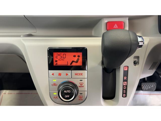 ミライースＧ　ＳＡIIIアイドリングストップ　ＬＥＤヘッドランプ　オートエアコン　スマートキー　電動格納式ドアミラー　１４インチアルミホイール　衝突被害軽減システム（茨城県）の中古車