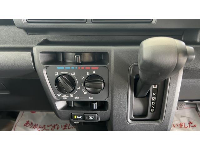 ハイゼットカーゴデラックスアイドリングストップ　キーレスエントリー　ＣＶＴ　エアコン　パワステ　運転席＆助手席パワーウインドウ　ＡＭ／ＦＭラジオ　衝突被害軽減システム（茨城県）の中古車