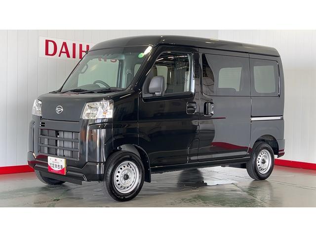ハイゼットカーゴデラックスアイドリングストップ　キーレスエントリー　ＣＶＴ　エアコン　パワステ　運転席＆助手席パワーウインドウ　ＡＭ／ＦＭラジオ　衝突被害軽減システム（茨城県）の中古車