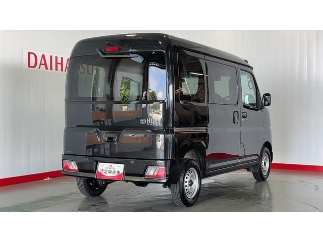 ハイゼットカーゴデラックスアイドリングストップ　キーレスエントリー　ＣＶＴ　エアコン　パワステ　運転席＆助手席パワーウインドウ　ＡＭ／ＦＭラジオ　衝突被害軽減システム（茨城県）の中古車