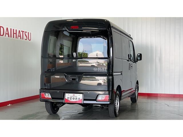 ハイゼットカーゴデラックスアイドリングストップ　キーレスエントリー　ＣＶＴ　エアコン　パワステ　運転席＆助手席パワーウインドウ　ＡＭ／ＦＭラジオ　衝突被害軽減システム（茨城県）の中古車