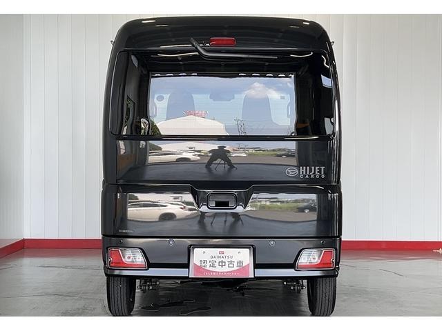 ハイゼットカーゴデラックスアイドリングストップ　キーレスエントリー　ＣＶＴ　エアコン　パワステ　運転席＆助手席パワーウインドウ　ＡＭ／ＦＭラジオ　衝突被害軽減システム（茨城県）の中古車