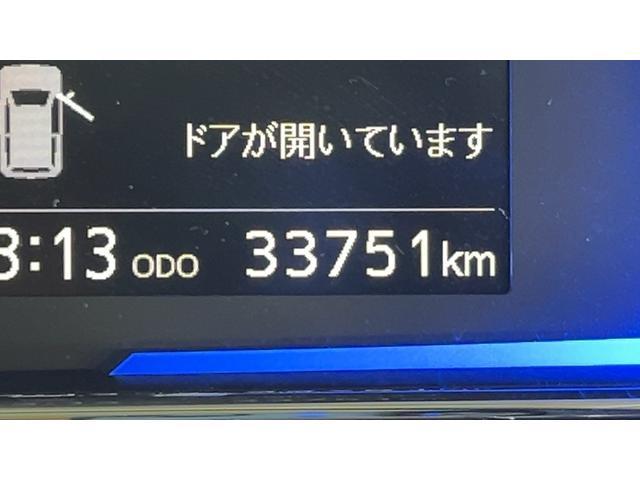 ミライースＧリミテッド　ＳＡIII純正ナビ　ドラレコ　バックカメラ　ＬＥＤヘッドランプ　アイドリングストップ　オートエアコン　スマートキー　１４インチアルミホイール　電動格納式ドアミラー　衝突被害軽減システム（茨城県）の中古車