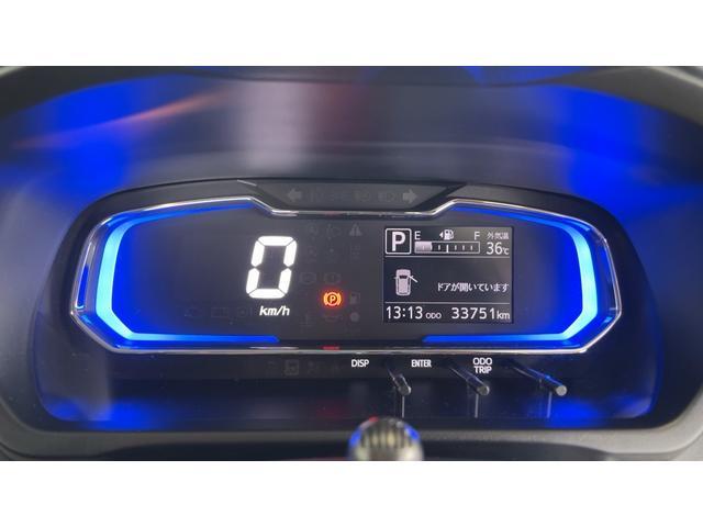 ミライースＧリミテッド　ＳＡIII純正ナビ　ドラレコ　バックカメラ　ＬＥＤヘッドランプ　アイドリングストップ　オートエアコン　スマートキー　１４インチアルミホイール　電動格納式ドアミラー　衝突被害軽減システム（茨城県）の中古車