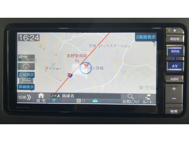 タフトＧターボ　ダーククロムベンチャー　４ＷＤ　エコアイドル非装着純正ナビ　パノラマモニター　スマートキー　ＬＥＤヘッドランプ　オートエアコン　クルーズコントロール　１５インチアルミホイール　衝突被害軽減システム（茨城県）の中古車