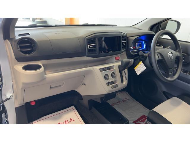 ミライースＸ　ＳＡIIIアイドリングストップ　ＬＥＤヘッドランプ　キーレスエントリー　衝突被害軽減システム　横滑り防止機構　電動格納式ドアミラー（茨城県）の中古車