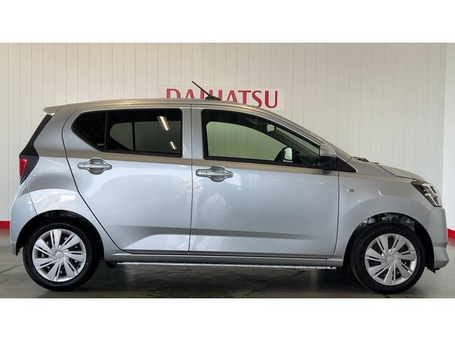 ミライースＸ　ＳＡIIIアイドリングストップ　ＬＥＤヘッドランプ　キーレスエントリー　衝突被害軽減システム　横滑り防止機構　電動格納式ドアミラー（茨城県）の中古車