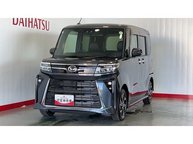 タントカスタムＸ両側パワースライドドア　オートエアコン　アイドリングストップ　ＬＥＤヘッドランプ　シートヒーター　スマートキー　１４インチアルミホイール　電動格納式ドアミラー　衝突被害軽減システム（茨城県）の中古車