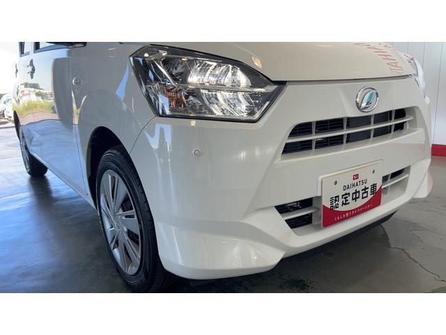 ミライースＸ　ＳＡIIIアイドリングストップ　ＬＥＤヘッドランプ　キーレスエントリー　衝突被害軽減システム　横滑り防止機構　電動格納式ドアミラー（茨城県）の中古車