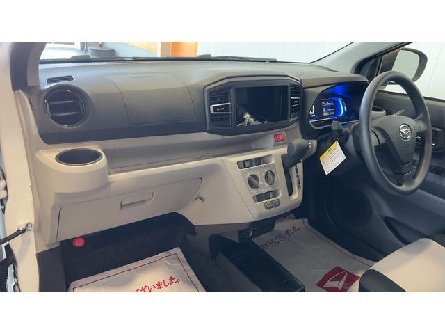 ミライースＸ　ＳＡIIIアイドリングストップ　ＬＥＤヘッドランプ　キーレスエントリー　衝突被害軽減システム　横滑り防止機構　電動格納式ドアミラー（茨城県）の中古車