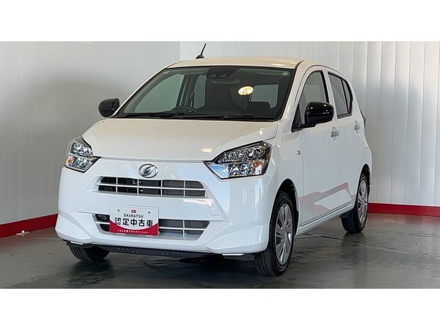 ミライースＸ　ＳＡIIIアイドリングストップ　ＬＥＤヘッドランプ　キーレスエントリー　衝突被害軽減システム　横滑り防止機構　電動格納式ドアミラー（茨城県）の中古車