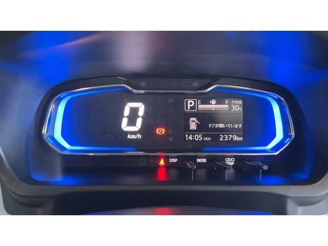 ミライースＸ　ＳＡIIIアイドリングストップ　ＬＥＤヘッドランプ　キーレスエントリー　衝突被害軽減システム　横滑り防止機構　電動格納式ドアミラー（茨城県）の中古車