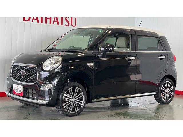 キャストスタイルＧ　ＶＳ　ＳＡIII純正ナビ　ドラレコ　パノラマモニター　アイドリングストップ　オートエアコン　ＬＥＤヘッドランプ　１５インチアルミホイール　スマートキー　衝突被害軽減システム（茨城県）の中古車