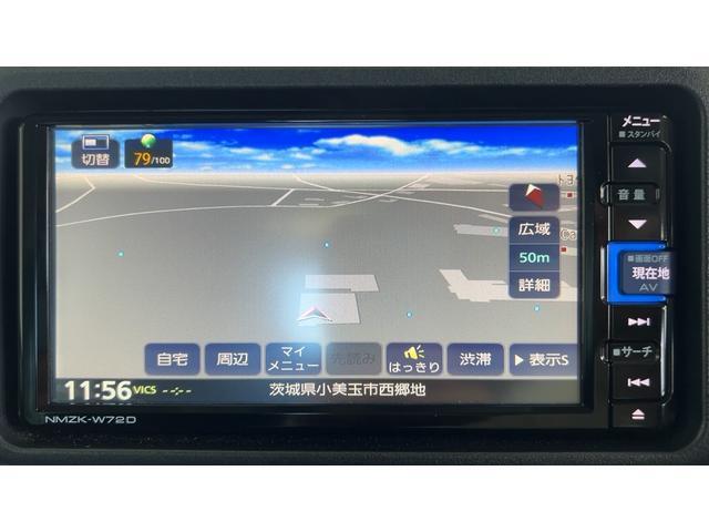 ハイゼットトラックジャンボエクストラ５速マニュアル　純正ナビ　スマートキー　ＬＥＤヘッドランプ　アイドリングストップ　電動格納式ドアミラー　社外アルミホイール　衝突被害軽減システム（茨城県）の中古車