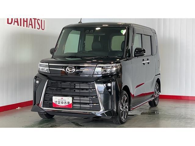 タントカスタムＸ両側パワースライドドア　オートエアコン　アイドリングストップ　ＬＥＤヘッドランプ　シートヒーター　スマートキー　１４インチアルミホイール　電動格納式ドアミラー　衝突被害軽減システム（茨城県）の中古車