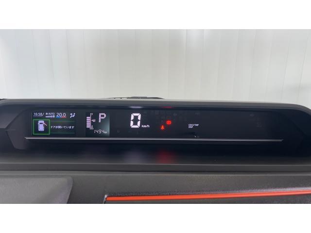 タントファンクロスターボ両側パワースライドドア　スマートキー　アイドリングストップ　オートエアコン　シートヒーター　ＬＥＤヘッドランプ　１５インチアルミホイール　衝突被害軽減システム（茨城県）の中古車