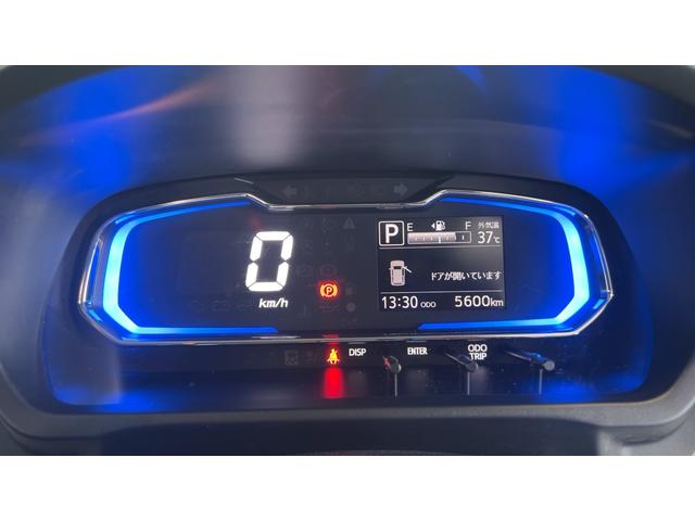 ミライースＸ　ＳＡIIIアイドリングストップ　ＬＥＤヘッドランプ　キーレスエントリー　衝突被害軽減システム　横滑り防止機構　電動格納式ドアミラー（茨城県）の中古車