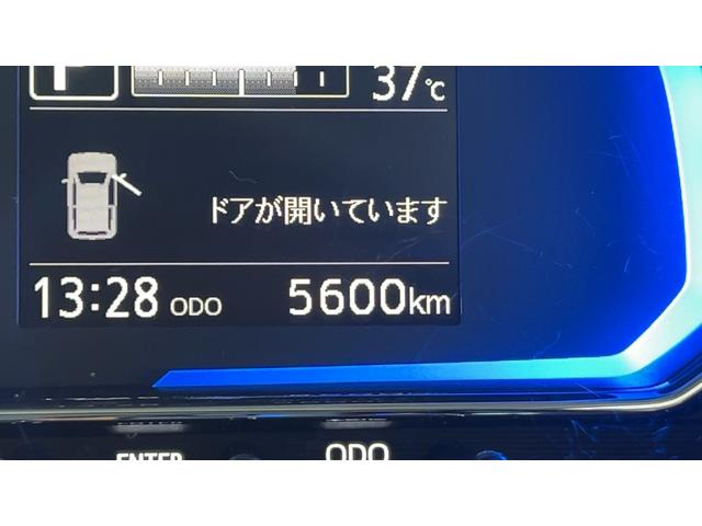 ミライースＸ　ＳＡIIIアイドリングストップ　ＬＥＤヘッドランプ　キーレスエントリー　衝突被害軽減システム　横滑り防止機構　電動格納式ドアミラー（茨城県）の中古車